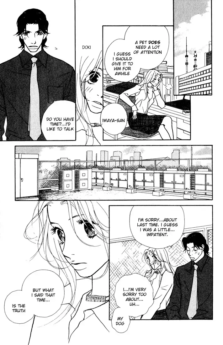 Kimi Wa Petto Chapter 2 36